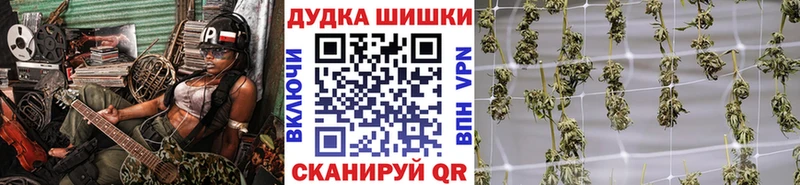 Все наркотики Нахабино A-PVP  АМФЕТАМИН  КОКАИН  Метадон  ГАШ 