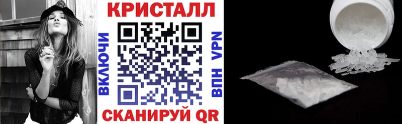 АМФ Premium Нахабино