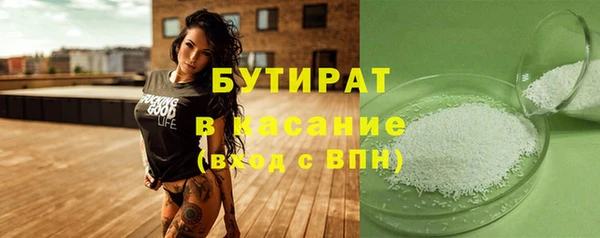 таблы Белоозёрский