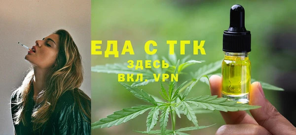 гашик Приозерск