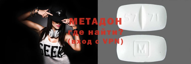 герыч Белокуриха