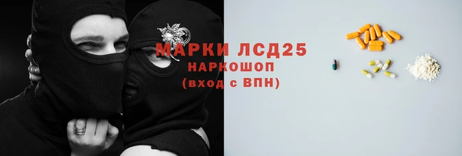 синтетический гашиш Богданович