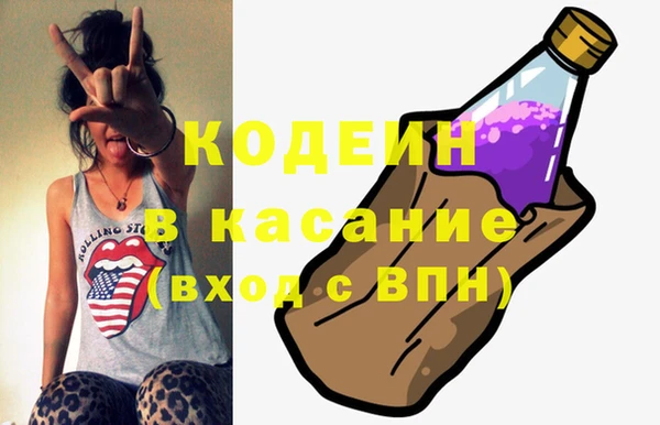 гидра Протвино