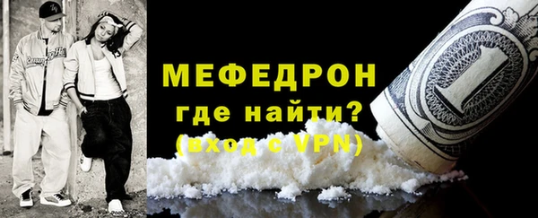 гашик Приозерск