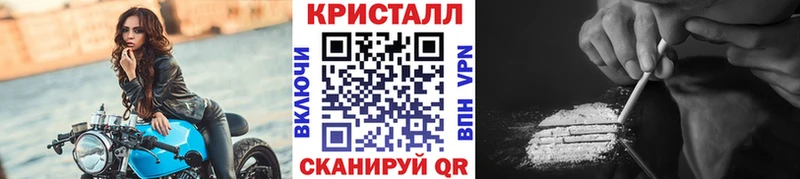 дарк нет наркотические препараты  где можно купить наркотик  Нахабино  МЕТАМФЕТАМИН винт 