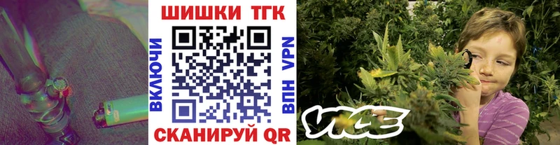 Шишки марихуана индика Нахабино